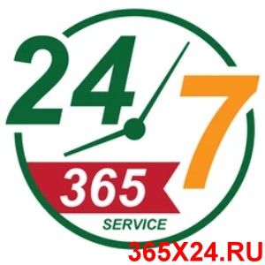 365X24.RU 365X24.RU