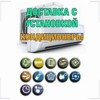 AEROSYSTEMA.RU