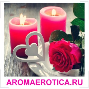 AROMAEROTICA.RU