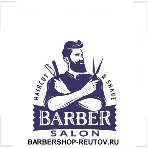 BARBERSHOP-REUTOV.RU