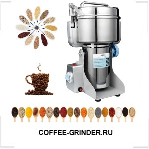 COFFEE-GRINDER.RU