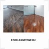 ECOCLEANSTONE.RU