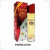 PARISLUX.RU