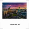 PRISESPB.RU