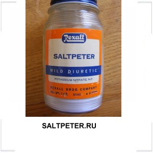 SALTPETER.RU