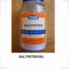 SALTPETER.RU