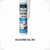 SILICONE-OIL.RU