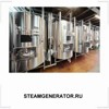 STEAMGENERATOR.RU