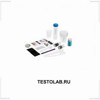 TESTOLAB.RU
