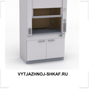 VYTJAZHNOJ-SHKAF.RU