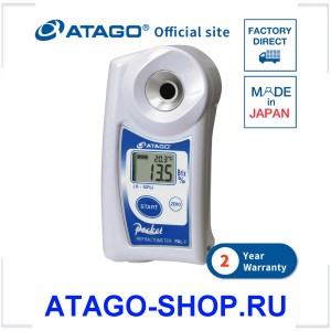 ATAGO-SHOP.RU ATAGO-SHOP.RU