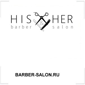 BARBER-SALON.RU BARBER-SALON.RU