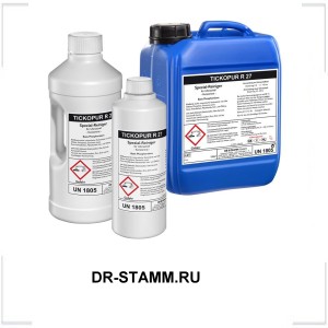 DR-STAMM.RU DR-STAMM.RU