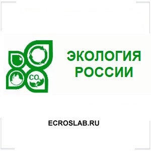 ECROSLAB.RU ECROSLAB.RU