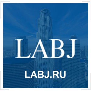 LABJ.RU LABJ.RU