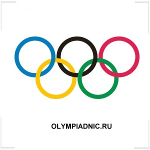OLYMPIADNIC.RU OLYMPIADNIC.RU