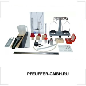 PFEUFFER-GMBH.RU PFEUFFER-GMBH.RU